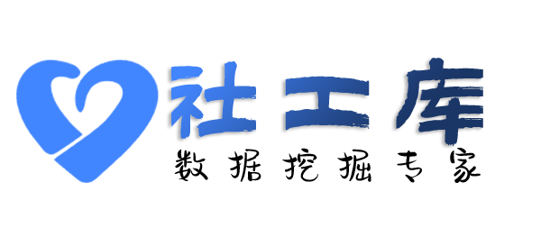 ingeek社工库查询他人名下公司